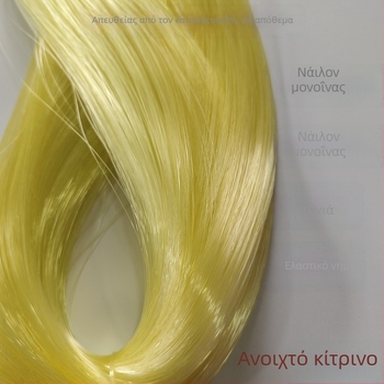 Νάιλον μονόκλωνη γραμμή αλιείας και νήμα επισκευής δικτύων, υψηλής αντοχής