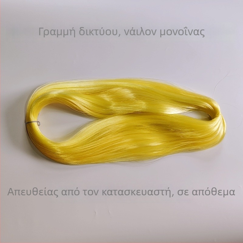 Νάιλον μονόκλωνη γραμμή αλιείας και νήμα επισκευής δικτύων, υψηλής αντοχής