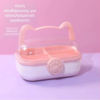 Κουτί αποθήκευσης καλλυντικών με σχέδιο γατόπατου, επιτραπέζιος οργανωτής, 2 διαμερίσματα, κάλυμμα που ανοίγει