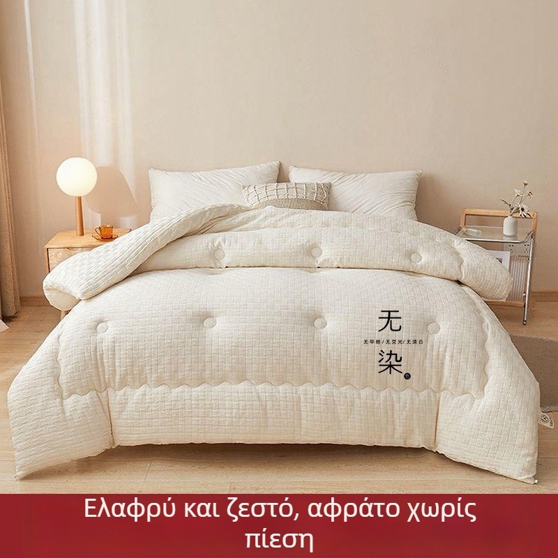 Χειμωνιάτικο παχουλό ζεστό βαμβακερό πάπλωμα με υφασμάτινο λευκό κάλυμμα, κατάλληλο για όλες τις εποχές
