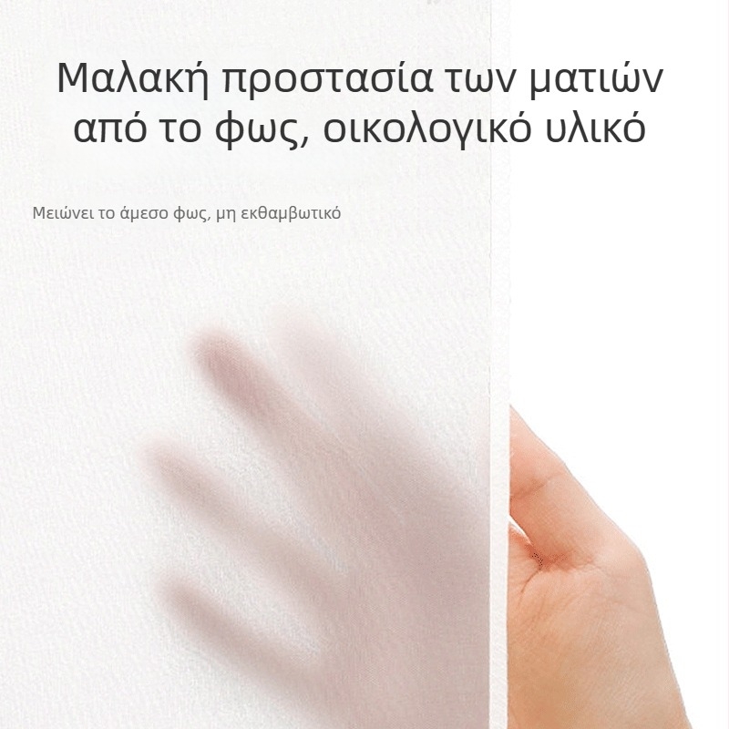 Κάλυμμα κορυφής για τετράγωνη κουνουπιέρα — ύφασμα πολυεστέρα που σκιάζει, προστασία από σκόνη και άνεμο, κατάλληλο για υπνοδωμάτιο, διαστάσεις 1,2 μ / 1,5 μ / 1,8 μ