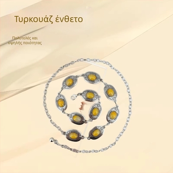 Γυναικεία ζώνη μέσης με τιρκουάζ ένθετο, μεταλλική αλυσίδα, καθημερινό ζωνάρι, αξεσουάρ σώματος, κομψό διακοσμητικό ζωνάρι