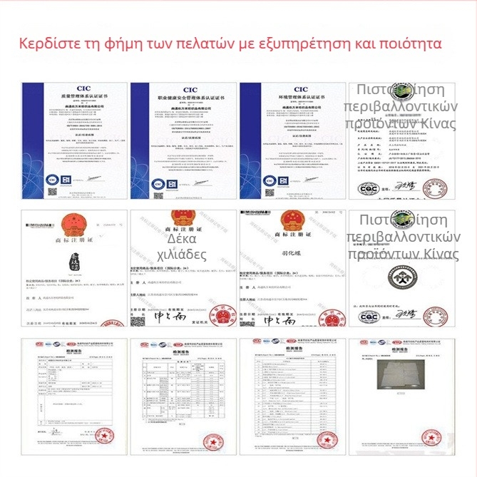 Άσπρο σετ σεντονιών από βαμβακερό σατέν με 60 νήματα, τετράδα για ξενοδοχείο