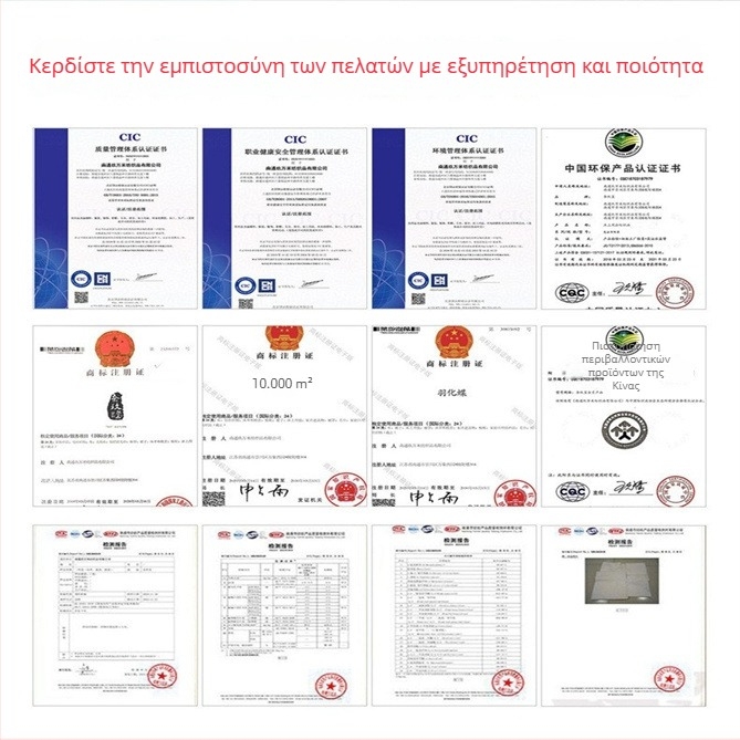 Σετ σεντονιών τεσσάρων τεμαχίων ξενοδοχειακού επιπέδου από 100% βαμβάκι, περιλαμβάνει σεντόνι, παπλωματοθήκη και δύο μαξιλαροθήκες, λευκό σατέν