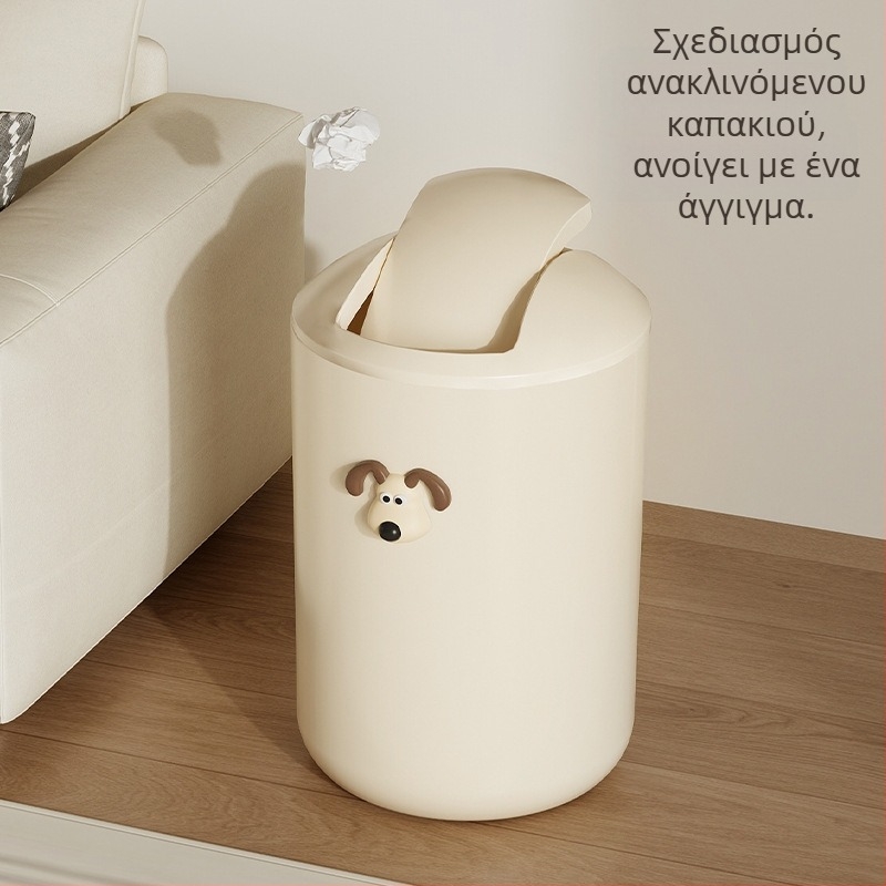 Μεγάλος κάδος απορριμμάτων με καπάκι σε крем χρώμα, για οικία, σαλόνι ή μπάνιο — χαριτωμένος και κομψός κάδος αποθήκευσης