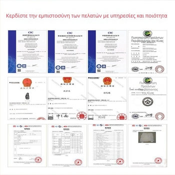 Σετ τεσσάρων τεμαχίων ξενοδοχειακού σετ σεντονιών από 100% βαμβάκι, σατέν ύφανση, μονόχρωμο, περιλαμβάνει σεντόνι, κάλυμμα παπλώματος και δύο μαξιλαροθήκες