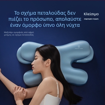 Αντιρυτιδικό μαξιλάρι ομορφιάς με μνήμης αφρού, για οικιακή χρήση, μονό, πυρήνας μαξιλαριού για βαθύ ύπνο, υποστήριξη λαιμού σε πλευρικό ύπνο, χωρίς πίεση στο αυτί