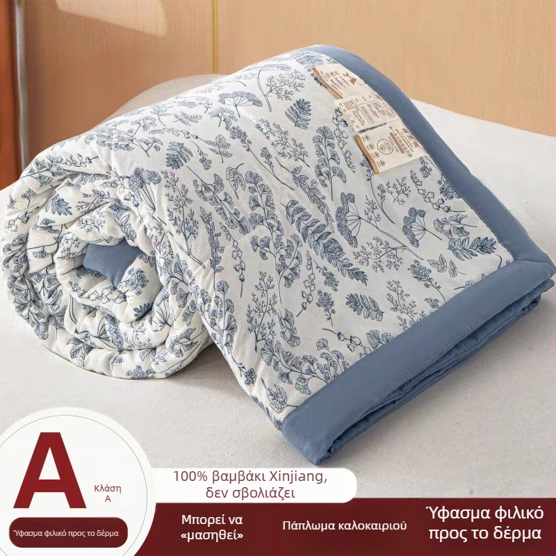 Θερινό δροσιστικό πάπλωμα, ελαφριά διπλού στρώματος για φοιτητικό δωμάτιο, πλένεται στο πλυντήριο, ύφασμα με ψύχουσες ίνες, μινιμαλιστικό στυλ, μοτίβο λουλουδιών και σελήνης