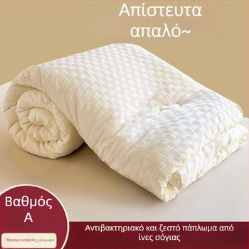 Κουβέρτα από ίνες σόγιας για όλες τις εποχές, παχύτερη για ζεστασιά τον χειμώνα και δροσιά το καλοκαίρι, κατάλληλη για φοιτητικό κοιτώνα, διπλό κρεβάτι