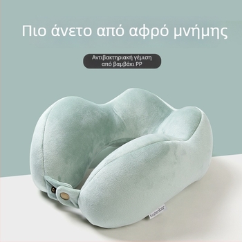 Πυκνωμένο U-μορφής ταξιδιωτικό μαξιλάρι για τον αυχένα με κύρτωμα, γέμισμα πολυεστέρα και μαλακό αφρώδες πυρήνα, μοντέρνο μινιμαλιστικό στυλ