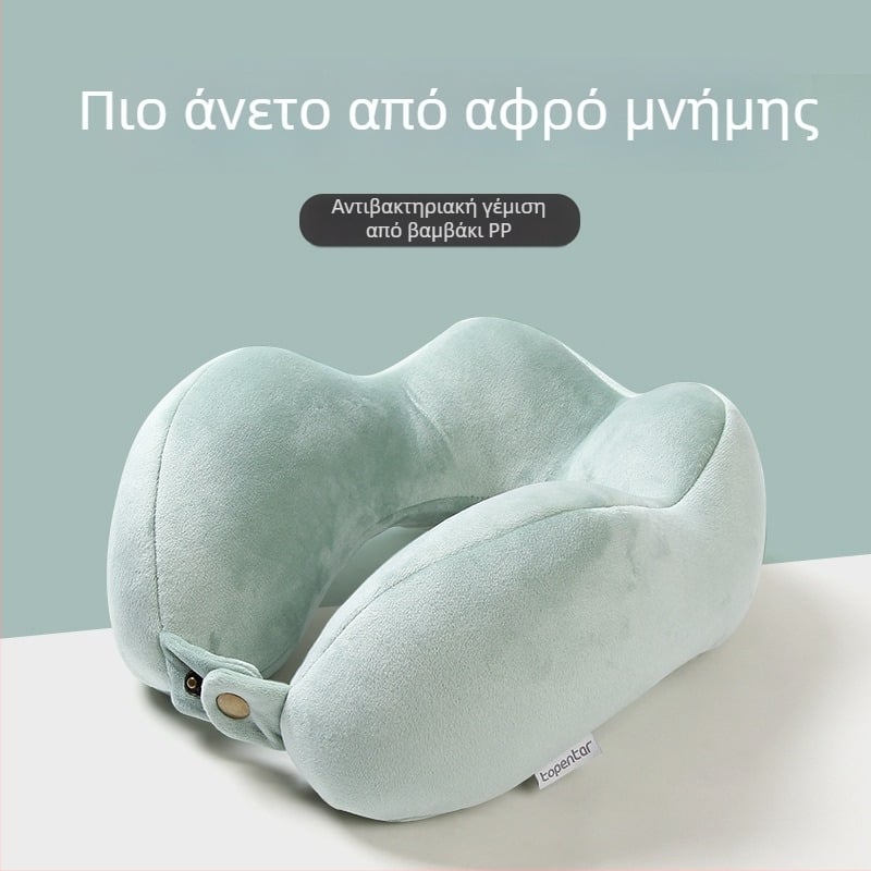 Πυκνωμένο U-μορφής ταξιδιωτικό μαξιλάρι για τον αυχένα με κύρτωμα, γέμισμα πολυεστέρα και μαλακό αφρώδες πυρήνα, μοντέρνο μινιμαλιστικό στυλ