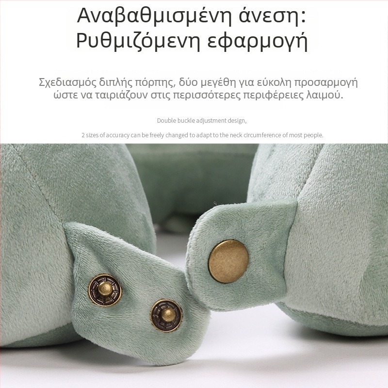 Πυκνωμένο U-μορφής ταξιδιωτικό μαξιλάρι για τον αυχένα με κύρτωμα, γέμισμα πολυεστέρα και μαλακό αφρώδες πυρήνα, μοντέρνο μινιμαλιστικό στυλ