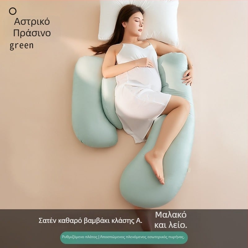 Μαξιλάρι εγκυμοσύνης σε μορφή ιπποκάμπου, στήριξη αυχένα και σπονδυλικής στήλης, βοήθεια ύπνου, στήριξη μέσης, μακρύ μαξιλάρι για ύπνο στην πλάγια θέση
