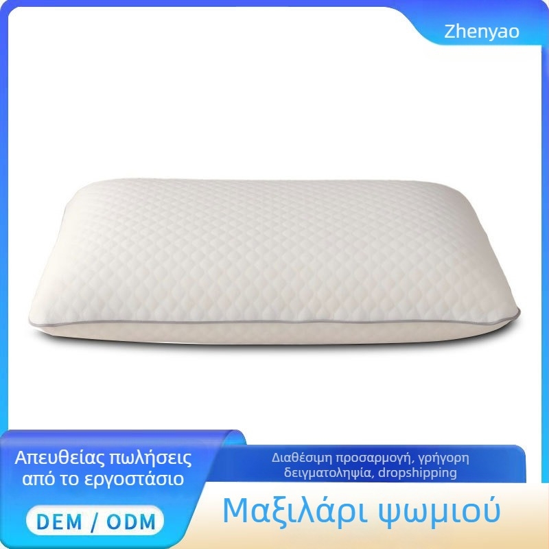 Μαξιλάρι από αφρό μνήμης με αργή επαναφορά, ορθοπεδική στήριξη για τον αυχένα