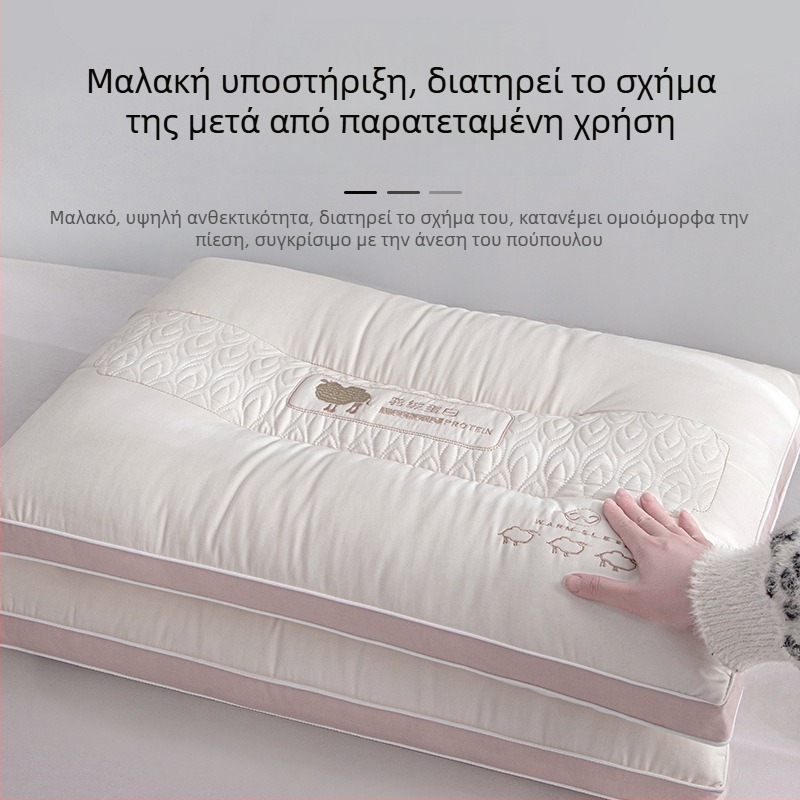 Μαξιλάρι στήριξης αυχένα για ενήλικες, μαλακή πλήρωση πολυεστερικών ινών, ορθογώνιο σχήμα, για ένα άτομο