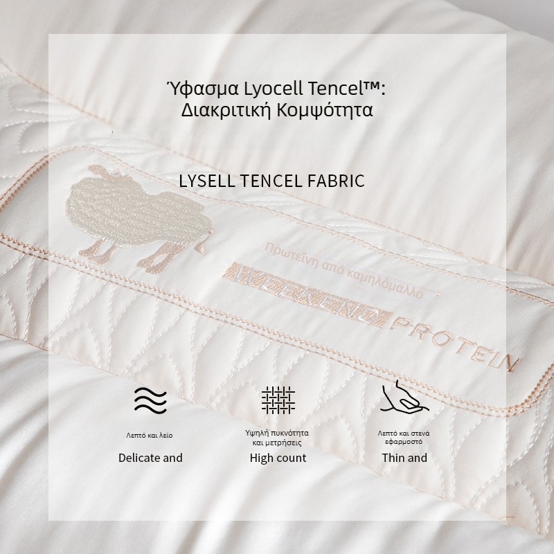 Μαξιλάρι στήριξης αυχένα για ενήλικες, μαλακή πλήρωση πολυεστερικών ινών, ορθογώνιο σχήμα, για ένα άτομο