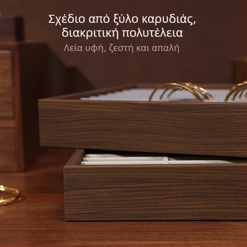 Ξύλινο κουτί προβολής βραχιολιών με μεγάλη χωρητικότητα – βραχιόλια από jadeit, 35×24 εκ.