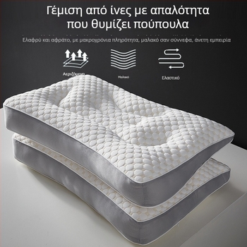 Water Cube αναπνεύσιμο μαξιλάρι για τον αυχένα με στήριξη αυχένα για ύπνο, ορθογώνιο μαξιλάρι με βελούδινο γέμισμα, για ενήλικες, μονή χρήση