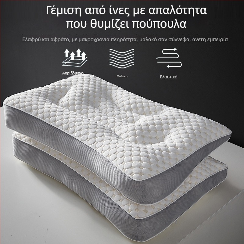 Water Cube αναπνεύσιμο μαξιλάρι για τον αυχένα με στήριξη αυχένα για ύπνο, ορθογώνιο μαξιλάρι με βελούδινο γέμισμα, για ενήλικες, μονή χρήση