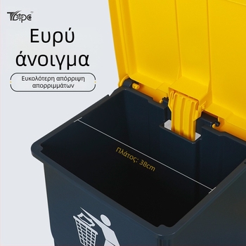 Κάδος απορριμμάτων με πόδι και καπάκι, 50 λίτρων, μεγάλης χωρητικότητας, για οικία, επαγγελματική χρήση σε κουζίνες, γραφεία και εξωτερικούς χώρους