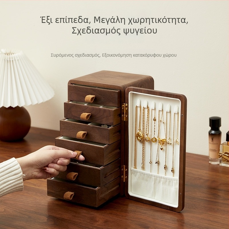 Κουτί κοσμημάτων από μαύρη καρυδιά, μασίφ ξύλο, πολυτελής κατασκευή, μεγάλος χώρος για δαχτυλίδια και σκουλαρίκια