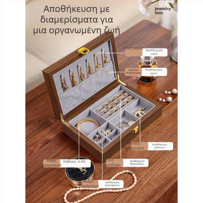 Ξύλινο κουτί κοσμημάτων υψηλής ποιότητας για δαχτυλίδια, βραχιόλια και σκουλαρίκια; εκλεπτυσμένη εκθεσιακή θήκη με προστασία από σκόνη και οξείδωση.