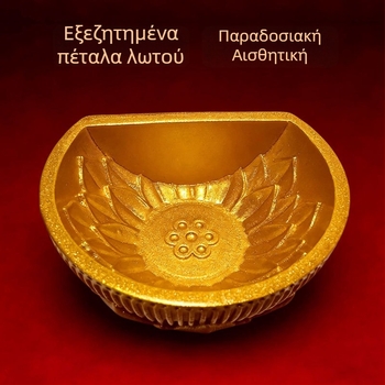 Μαγνήτης ψυγείου με χρυσό κύπελλο ρυζιού, 3D πολιτιστικά δημιουργική διακόσμηση, αναμνηστικό από το Μουσείο Shaanxi στο Xi’an