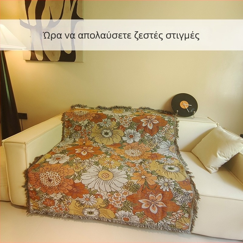Κουβέρτα καναπέ με γεωμετρικό μοτίβο, ανθεκτικό στα λεκέδες, για όλη τη σεζόν, πολυεστέρας-βαμβάκι, 800–999 g