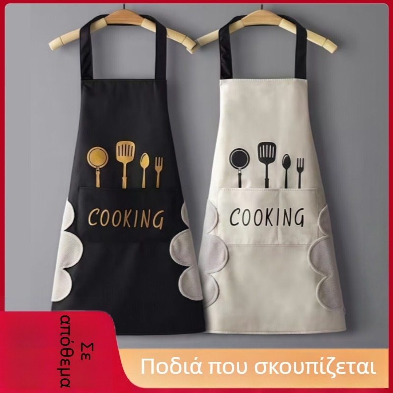 Ποδιά κουζίνας με μακριά μέση, αδιάβροχη, ανθεκτική σε λιπαρά και λεκέδες, εύκολη στον καθαρισμό, με δυνατότητα σκουπίσματος χεριών, νέο στυλ, unisex