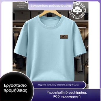 Ανδρικό κοντομάνικο T‑shirt από απαλό βαμβάκι, μαύρο, με στρογγυλό λαιμό, πλένεται στο πλυντήριο, 180 g βαμβάκι