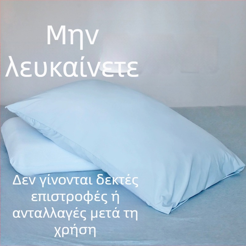 Δροσιστικό κάλυμμα μαξιλαριού από Ice Silk, εσωτερική επένδυση από νάιλον, Κατηγορία Α, για θήκη πυρήνα μαξιλαριού, καλοκαίρι