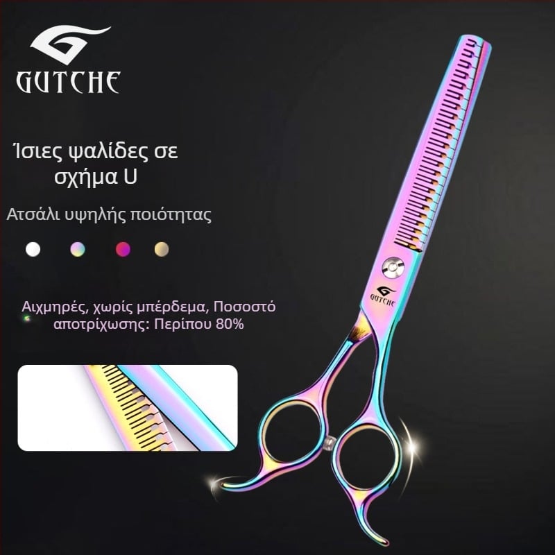 Ψαλίδια περιποίησης κατοικίδιων: αραιωτικά, ίσια και καμπύλα — επαγγελματικά για περιποίηση τριχώματος
