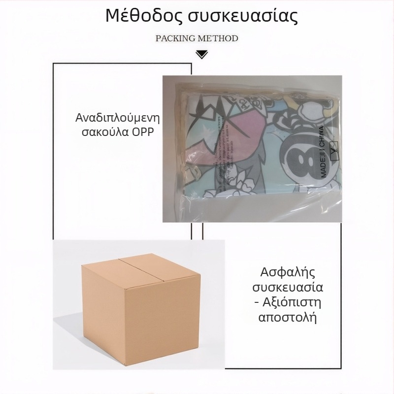 Σετ από 2 ανθισμένες κουρτίνες με παγώνι, 3D ψηφιακή εκτύπωση, διακοσμητικές και με σκίαση, μοτίβο διαμάντι