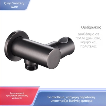 Ολόχαλκινο χειροκίνητο ντους στηρίγμα με σταθερή βάση, κρυφή τοποθέτηση στον τοίχο, ρυθμιζόμενος συνδετήρας (Μοντέλο Ac-09)