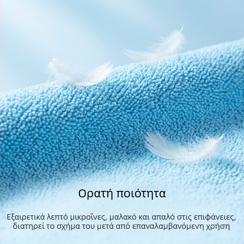 Πανί καθαρισμού μίας χρήσης, διπλής χρήσης (ξηρό/υγρό), παχύτερο αποσπώμενο πανί για πλύσιμο πιάτων και οικιακό καθάρισμα