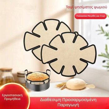 Μάτ ψησίματος σιλικόνης με λαβές στις άκρες, ανθεκτικό σε υψηλές θερμοκρασίες, μη-κολλητικό, κατάλληλο για φούρνο