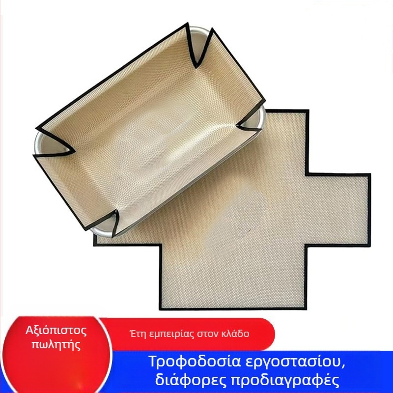Ματ ψησίματος από σιλικόνη για τοστ και ψωμί, αντικολλητικό, παχύτερο, εύκολο στον καθαρισμό, διαστάσεις 56×21 εκ.