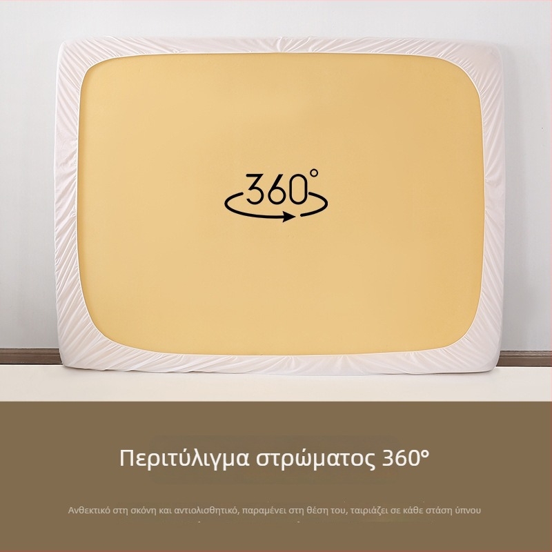 Αδιάβροχο σεντόνι με λάστιχο, Jacquard πλεκτό ύφασμα με στρώμα αέρα, για προστασία στρώματος ξενοδοχείου