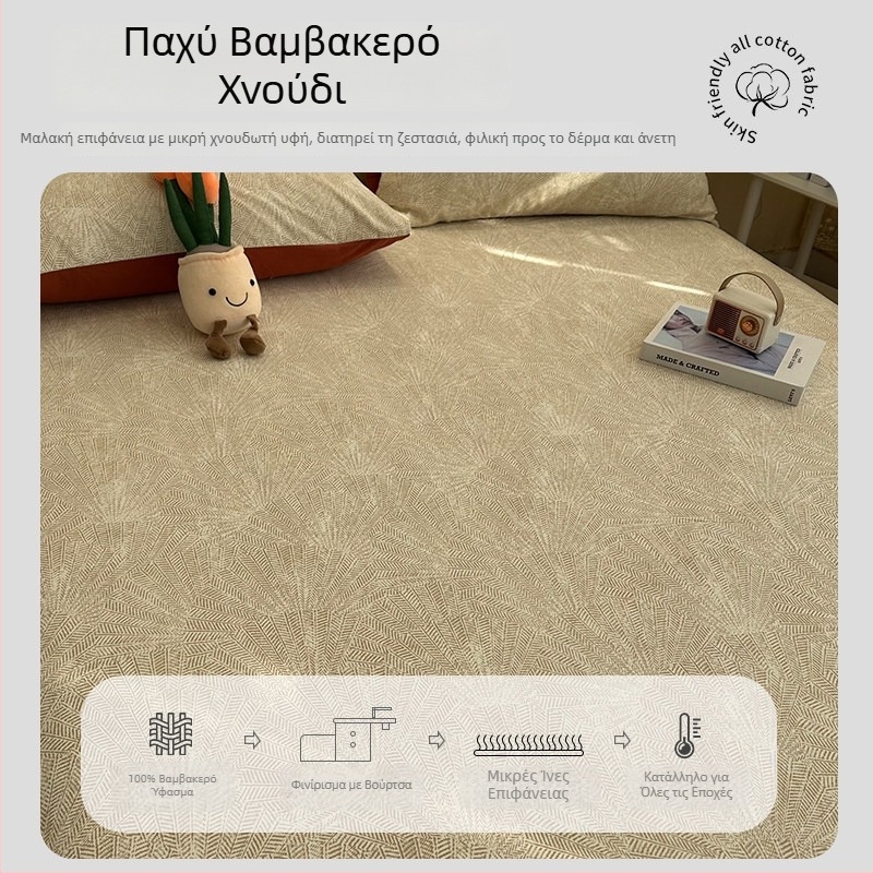 3 τεμάχια σετ κλινοσκεπάσματα από 100% βαμβάκι με βελουδένια υφή: λάστιχο στρώματος, κάλυμμα κρεβατιού και μαξιλαροθήκες, για όλες τις εποχές, παχύτερο φθινοπωρο/χειμώνα, μοντέλο 2026