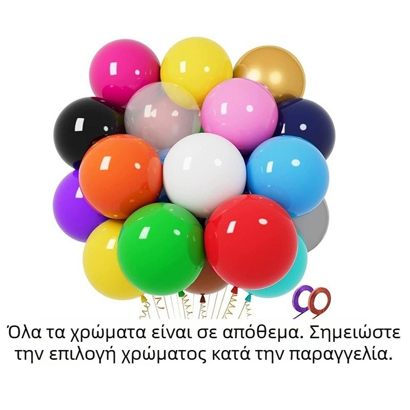 Ματ 36-ιντσών υπερμεγέθες λατέξ μπαλόνι σε μακαρόν χρώματα για διακόσμηση παιδικών γενεθλίων και γάμων