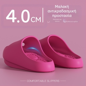 Γυναικεία σανδάλια με στήριξη καμάρας και διόρθωση πρόσθιας κλίσης της λεκάνης, σόλα 4 cm, κατάλληλα για εσωτερική και εξωτερική χρήση, καλοκαίρι.