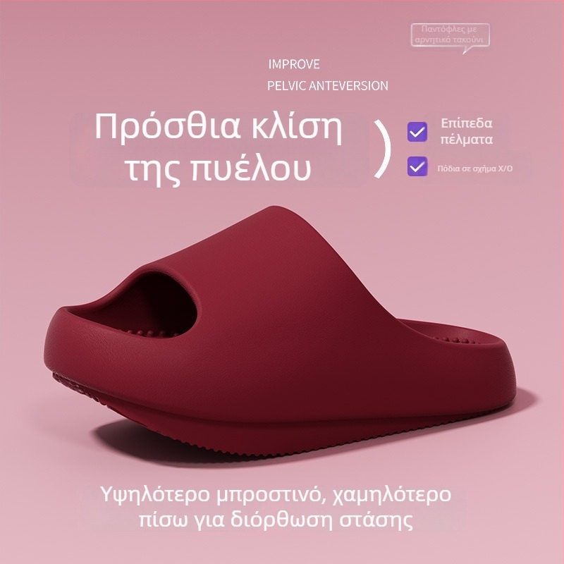 Γυναικεία σανδάλια με στήριξη καμάρας και διόρθωση πρόσθιας κλίσης της λεκάνης, σόλα 4 cm, κατάλληλα για εσωτερική και εξωτερική χρήση, καλοκαίρι.
