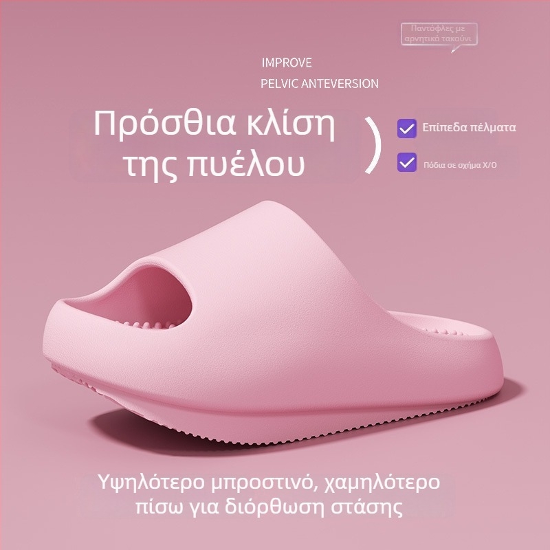 Γυναικεία σανδάλια με στήριξη καμάρας και διόρθωση πρόσθιας κλίσης της λεκάνης, σόλα 4 cm, κατάλληλα για εσωτερική και εξωτερική χρήση, καλοκαίρι.