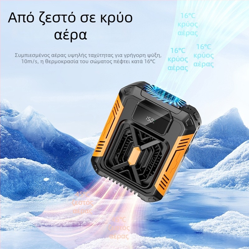 Ανεμιστήρας ζώνης με ψύξη ημιαγωγών, μικρού μεγέθους φορητός κλιματιστής εξωτερικού χώρου