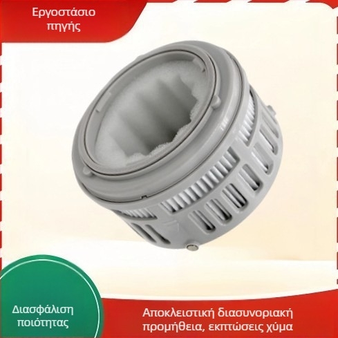 Σετ Φίλτρων για Κ10 Pro Ασύρματο Απορροφητήρα: Πλένεται Δίκτυο Φίλτρου, Φίλτρο Βαμβακιού, Στοιχείο Φίλτρου