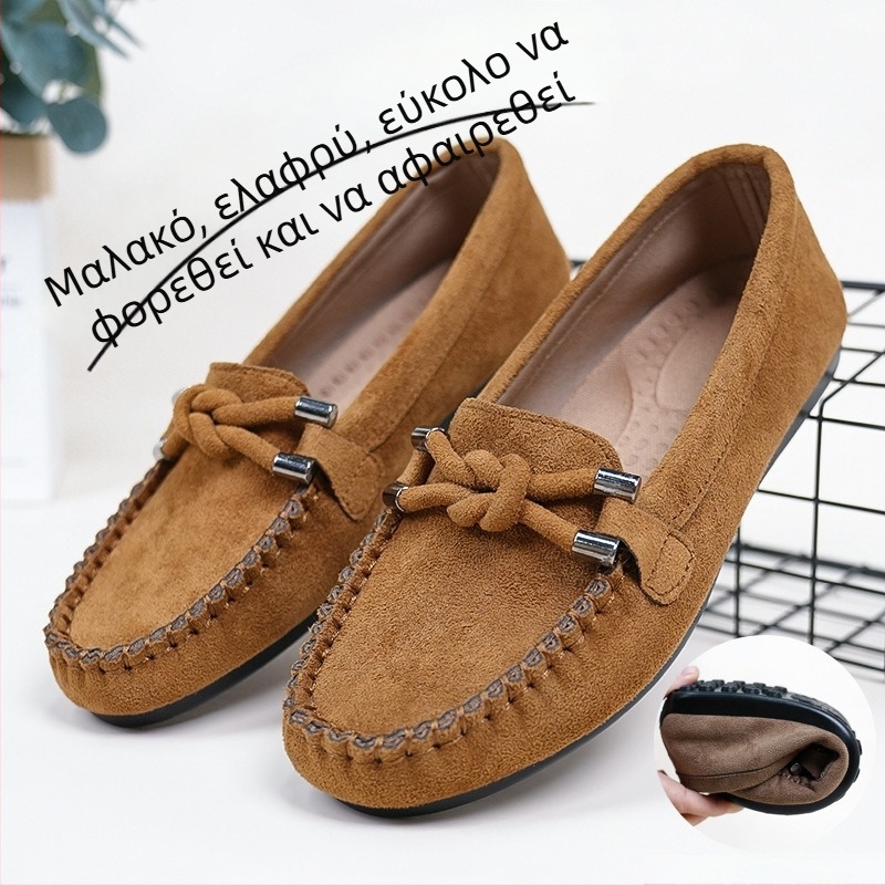 Γυναικείοι slip-on loafers με μαύρη σουέντ, ανάλαφρες και αντιολισθητικές, καθημερινά παπούτσια