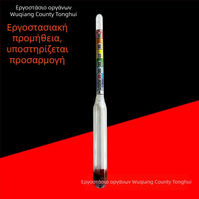 Χειροκίνητος γυάλινος μετρητής αλκοόλ, ακριβής μέτρηση 0–100° ποτών