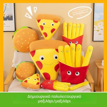 Λούτρινο μαξιλάρι με πατάτες τηγανητές και μπέργκερ, μεγάλη πίτσα – συντροφιά για τον ύπνο, δώρο γενεθλίων για παιδιά