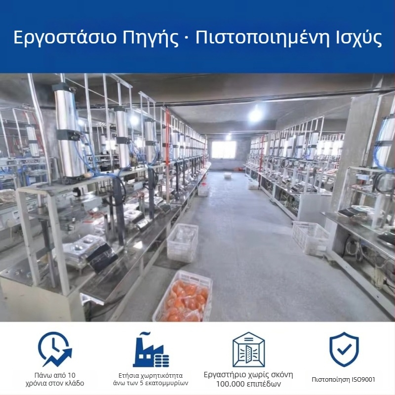 1,5 cm ιμάντες ώμου σιλικόνης για σουτιέν, διαφανείς και αόρατοι