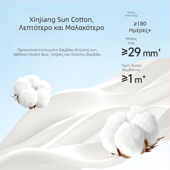 Βαμβαρωμένα γυναικεία τρίγωνα εσώρουχα με αντιβακτηριακή επένδυση από πολυλακτικό οξύ, ψηλή μέση, φαρδιά πόδια, plus size, χωρίς ραφές